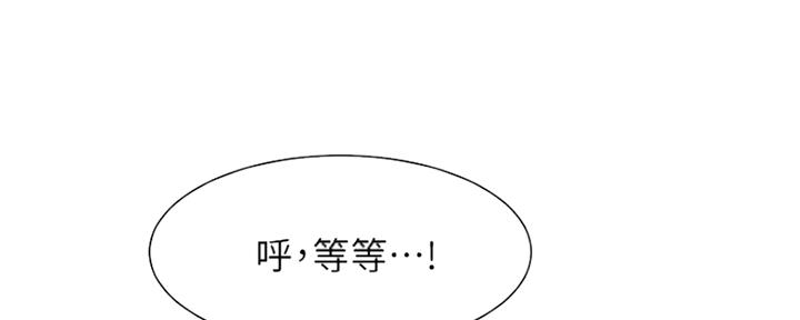第17话17