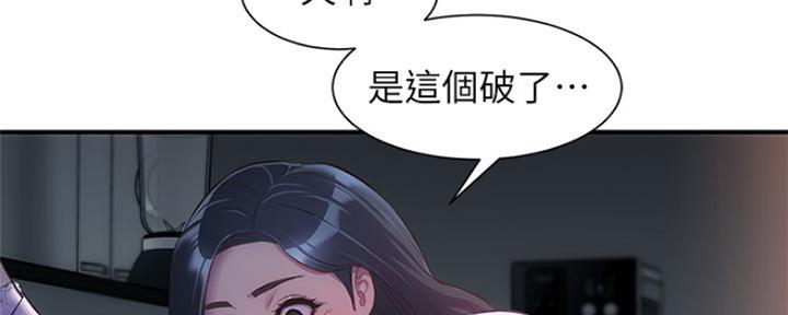 第24话57
