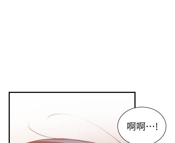 第99话89