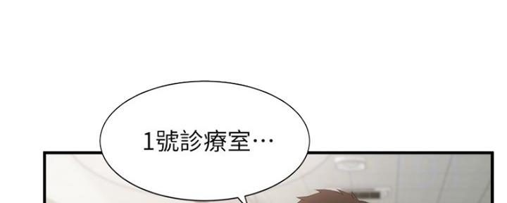 第27话119