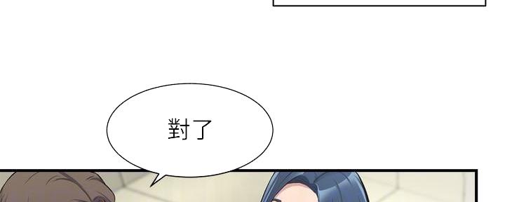 第62话60