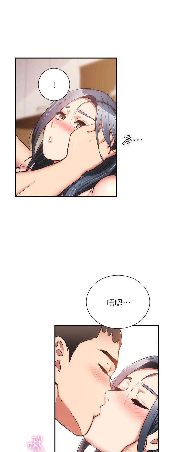 第102话15