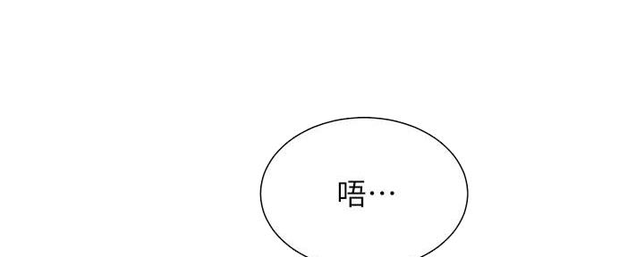 第64话9
