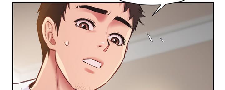 第34话70