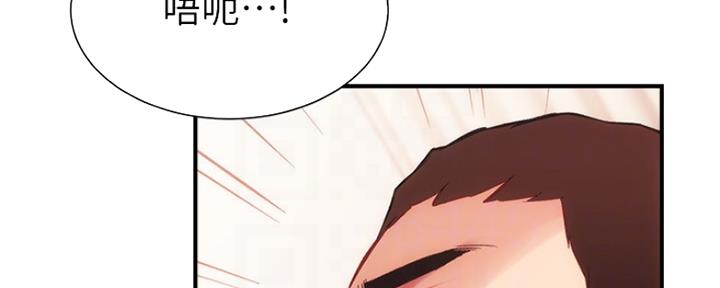 第51话71