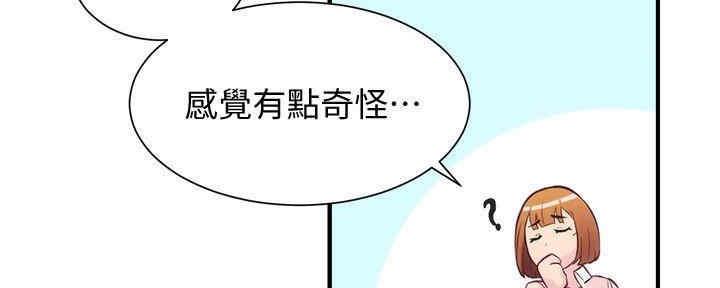 第53话126