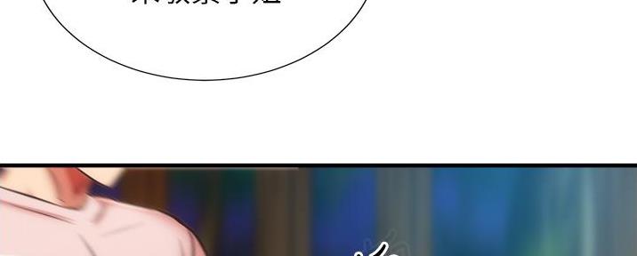 第88话125