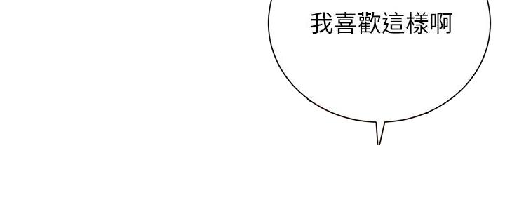 第77话124