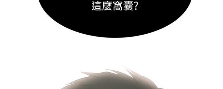 第1话88