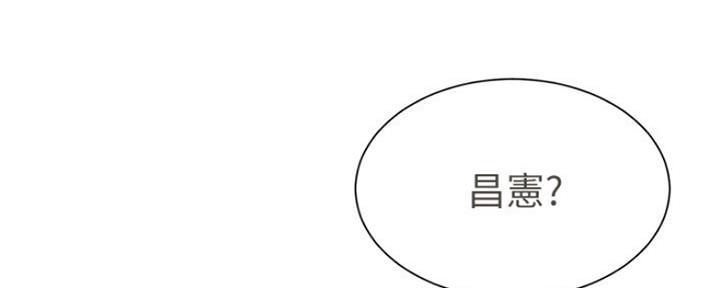 第47话101