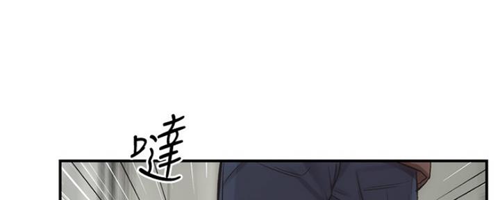 第28话46