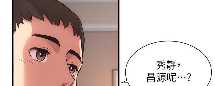 第63话94