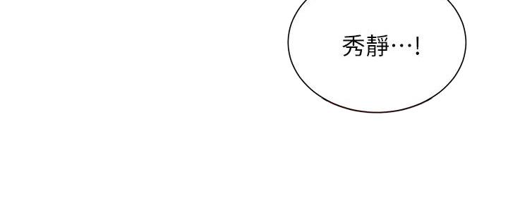 第68话86