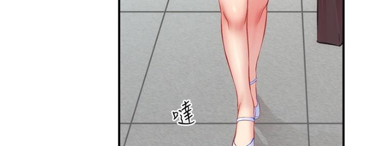 第52话8
