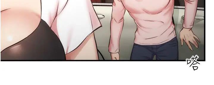 第87话73