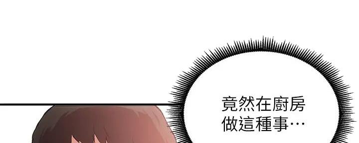 第72话12
