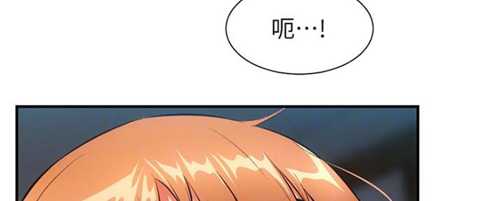 第17话53