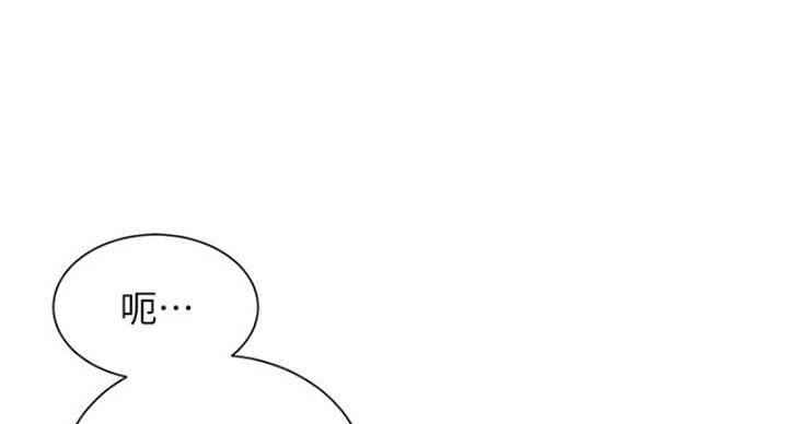 第91话63