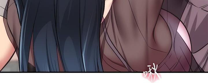 第64话8