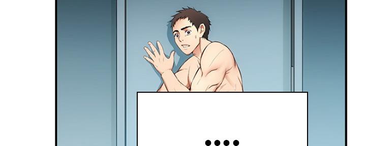 第19话28