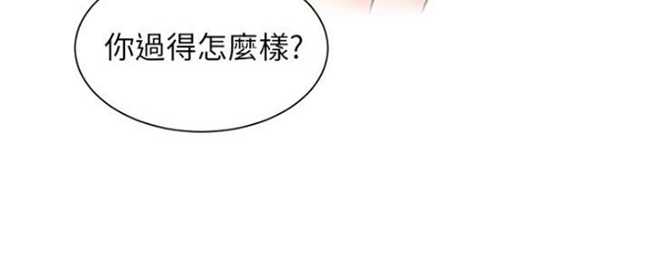 第4话55