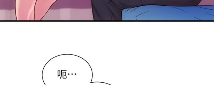第30话16