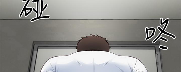 第20话25