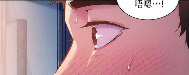 第23话48