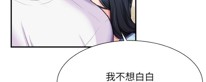 第34话78