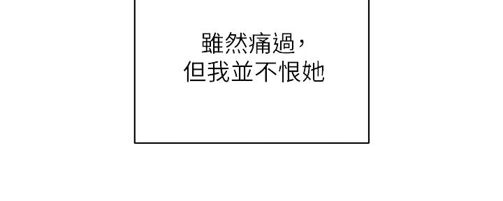 第70话48