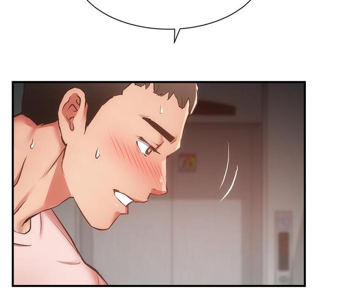 第96话48
