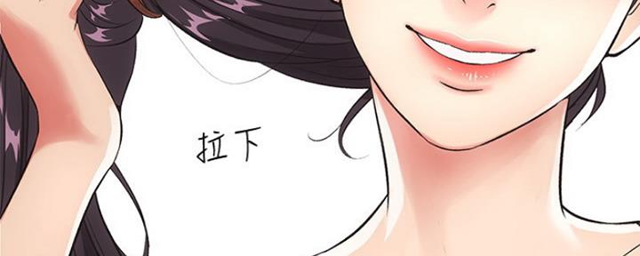 第7话119