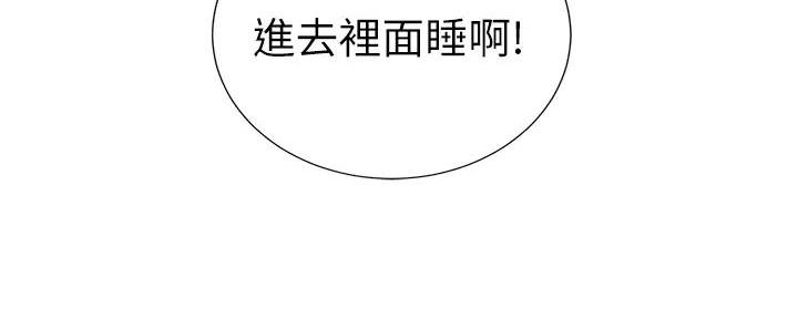 第73话112