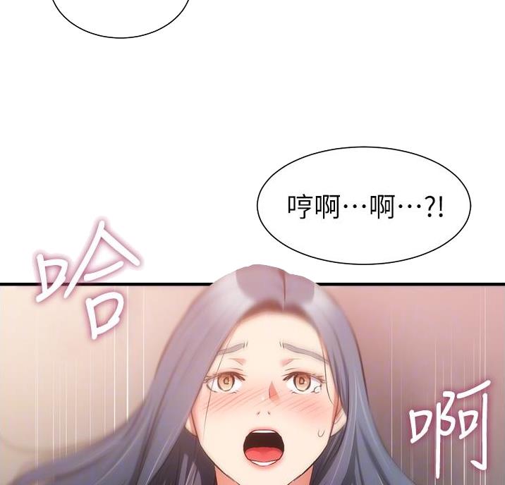 第100话27