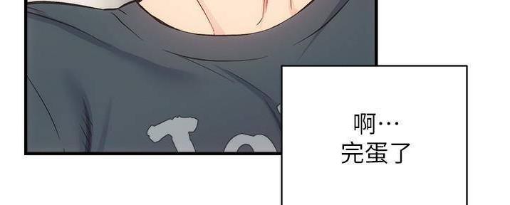 第82话65