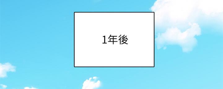 第4话4