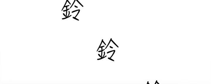 第37话71