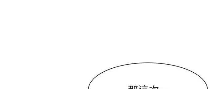 第32话27