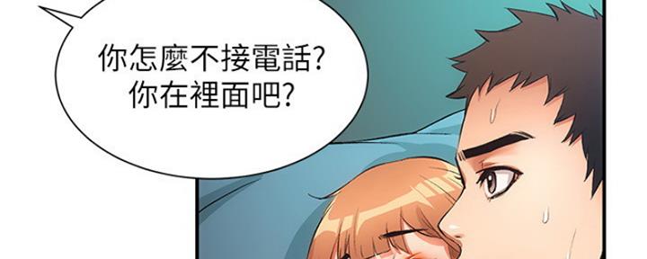 第18话83