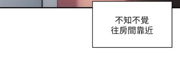 第22话127