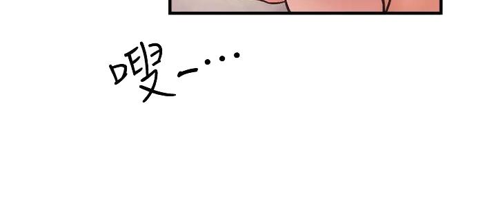 第78话54