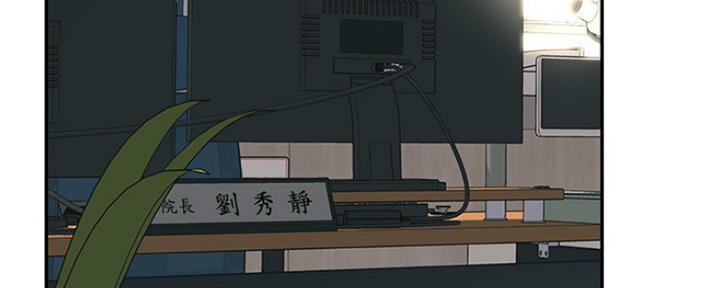 第4话62