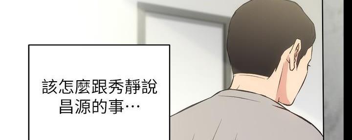 第63话59