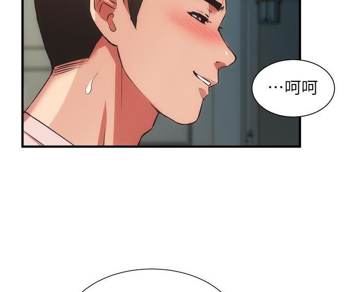 第99话87