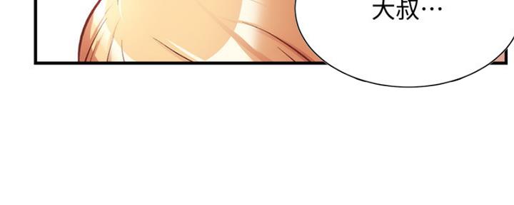 第43话13