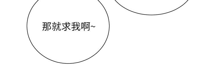 第77话132
