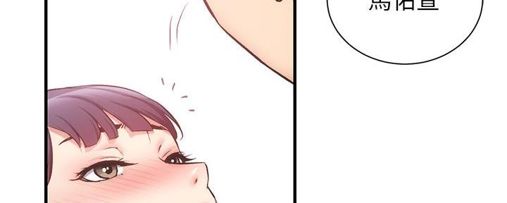 第77话158