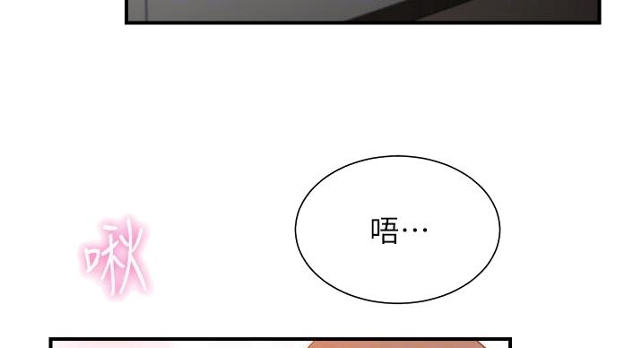 第95话2