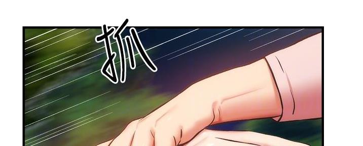 第88话78