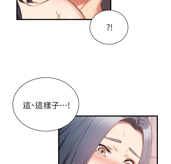 第100话30